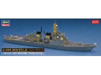 Hasegawa 1/700 J.M.S.D.F. DDG KIRISHIMA 'HYPER DETAIL'(30045) English Color Guide  Paint Conversion Chart