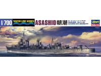 Hasegawa 1/700 IJN DESTROYER ASASHIO (463) English Color Guide  Paint Conversion Chart