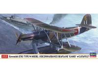 Hasegawa 1/72 Kawanishi E7K1 TYPE 94 MODEL 1 RECONNAISSANCE SEAPLANE 'KAMOI' w/ CATAPULT(02255) English Color Guide  Paint Conversion Chart