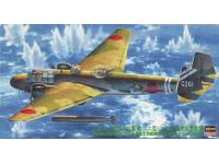 Hasegawa 1/72 Mitsubishi G2M2/G3M3 TYPE 96 ATTACK BOMBER NELL  MODEL 22/23 w/ TOPRPEDO (CP11) English Color Guide  Paint Conversion Chart