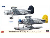Hasegawa 1/72 SOC-3 SEAGULL 'Battleship Observation Squadron' (02252) English Color Guide  Paint Conversion Chart