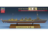 Hasegawa 1/700 JAPANESE NAVY LIGHT CRUISER TENRYU FULL HULL SPECIAL (CH122) English Color Guide  Paint Conversion Chart