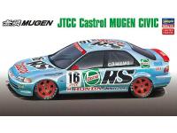 Hasegawa 1/24 JTCC Castrol MUGEN CIVIC (20308) English Color Guide  Paint Conversion Chart