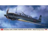 Hasegawa 1/48 Nakajima C6N1-S NIGHT FIGHTER SAUIN (MYRT) '302nd Flying Group' (07458) English Color Guide  Paint Conversion Chart
