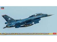 Hasegawa 1/48 Mitsubishi F-2B '21SQ 40th ANNIVERSARY DETAIL UP VERSION' (07457) English Color Guide  Paint Conversion Chart