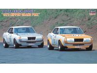 Hasegawa 1/24 TOYOTA CELICA 1600GT '1972 NIPPON GRAND PRIX' (HR7) English Color Guide  Paint Conversion Chart