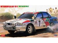 Hasegawa 1/24 MITSUBISHI GALANT VR-4 1992 SAFARI RALLY (20307) English Color Guide  Paint Conversion Chart