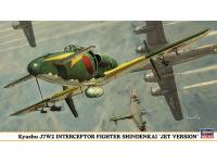 Hasegawa 1/48 Kyushu J7W2 INTERCEPTOR FIGHTER SHINDENKAI 'JET VERSION'(09846) English Color Guide  Paint Conversion Chart