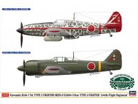 Hasegawa 1/48 Kawasaki Ki61-I Tei TYPE3 FIGHTER HEIN  Ki100-I Otsu TYPE 5 FIGHTER '244th Flight Regiment'(07454) English Color Guide  Paint Conversion Chart
