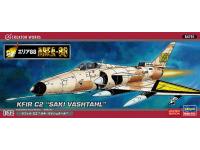 Hasegawa 1/72 AREA 88 KFIR C2 'SAKI VASHTAHL' (64751) English Color Guide  Paint Conversion Chart