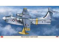 Hasegawa 1/72 P5M-2G MARLIN 'COAST GUARD' (02246) English Color Guide  Paint Conversion Chart