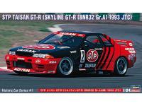 Hasegawa 1/24 STP TAISAN GT-R (SKYLINE GT-R (BNR32 Gr.A) 1993 JTC) (HC41) English Color Guide  Paint Conversion Chart