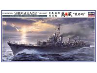 Hasegawa 1/350 IJN DESTROYER SHIMAKAZE 'LATE TYPE' (Z29) English Color Guide  Paint Conversion Chart