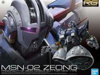 real grade, 1/144,bandai,gundam
