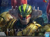 Bandai HG Kotetsu Jeeg Infinitism English Color Guide  Paint Conversion Chart
