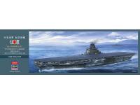 Hasegawa 1/450 IJN AIRCRAFT CARRIER SHINANO '80th ANNIVERSARY of KEEL LAID' (SP478) English Color Guide  Paint Conversion Chart