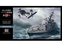 Hasegawa 1/450 J.M.S.D.F. DDG ASHIGARA (40095) English Color Guide  Paint Conversion Chart