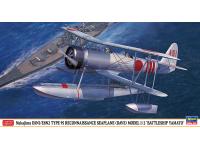 Hasegawa 1/48 Nakajima E9N1/E8N2 TYPE 95 RECONNAISSANCE SEAPLANE (DAVE) MODEL 1/2 'BATTLESHIP YAMATO' (07453) English Color Guide  Paint Conversion Chart