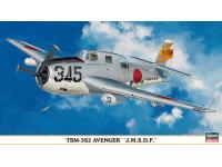 Hasegawa 1/72 TBM-3S2 AVENGER 'J.M.S.D.F.'(00984) English Color Guide  Paint Conversion Chart