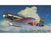 Hasegawa 1/48 Kawanishi N1K2-J SHIDENKAI (GEORGE) 'LATE VERSION' (JT74) English Color Guide  Paint Conversion Chart
