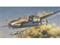 Hasegawa 1/72 Nakajima Ki-49 II Koh TYPE 100 HEAVY BOMBER DONRYU (HELEN)(CP12) English Color Guide  Paint Conversion Chart