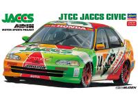 Hasegawa 1/24 JTCC JACCS CIVIC (20296) English Color Guide  Paint Conversion Chart