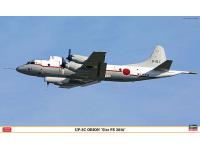 Hasegawa 1/72 UP-3C ORION '51st FS 2016'(02235) English Color Guide  Paint Conversion Chart