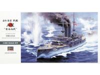 Hasegawa 1/350 IJN BATTLESHIP MIKASA 'THE BATTLE OF THE YELLOW SEA'(40061) English Color Guide  Paint Conversion Chart