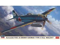 Hasegawa 1/48 Kawanishi N1K1-Jb SHIDEN (GEORGE) TYPE 11 Otsu 'ROLLOUT' (07449) English Color Guide  Paint Conversion Chart