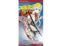 Hasegawa 1/48 'Shidenkai no Maki' Mitsubishi F1M2 TYPE ZERO OBSERVATION SEAPLANE (PETE) Model 11 (64749) English Color Guide  Paint Conversion Chart