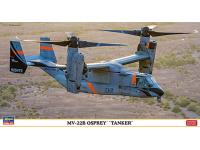 Hasegawa 1/72 MV-22B OSPREY 'TANKER'(02231) English Color Guide  Paint Conversion Chart
