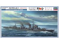 Hasegawa 1/350 IJN DESTROYER NOWAKI SUPER DETAIL (40094) English Color Guide  Paint Conversion Chart