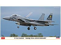 Hasegawa 1/72 F-15J EAGLE '306SQ 35th ANNIVERSARY' (02226) English Color Guide  Paint Conversion Chart