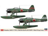 Hasegawa 1/72 Nakajima A6M2-N TYPE 2 FIGHTER SEAPLANE (RUFE) '802nd Flying Group'(02220) English Color Guide  Paint Conversion Chart