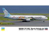 Hasegawa 1/200 BOEING 767-300 'Beardo Hokkaido Jet'(10820) English Color Guide  Paint Conversion Chart