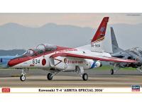 Hasegawa 1/72 Kawasaki T-4 'ASHIYA SPECIAL 2016'(02224) English Color Guide  Paint Conversion Chart
