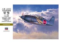 Hasegawa 1/32 Mitsubishi J2M3 RAIDEN (JACK) TYPE 21 (ST32) English Color Guide  Paint Conversion Chart