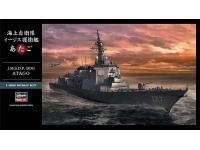 Hasegawa 1/450 J.M.S.D.F. DDG ATAGO (Z02) English Color Guide  Paint Conversion Chart