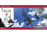 Hasegawa 1/48 [Izetta the Last Witch] Junkers Ju87B-2 STUKA (64740) English Color Guide  Paint Conversion Chart