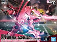Bandai HG 1/24 Spiricle Striker Prototype Obu(Sakura Amamiya Type) English Color Guide  Paint Conversion Chart