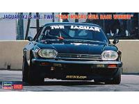 Hasegawa 1/24 JAGUAR XJ-S H.E. TWR '1984 MACAU GUIA RACE WINNER' (20489) English Color Guide  Paint Conversion Chart