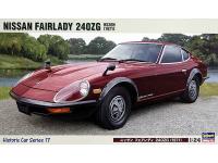 Hasegawa 1/24 NISSAN FAIRLADY 240ZG HS30H (1971) (HC17) English Color Guide  Paint Conversion Chart
