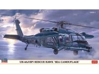 Hasegawa 1/72 UH-60J(SP) RESCUE HAWK 'SEA CAMOUFLAGE'(02375) English Color Guide  Paint Conversion Chart