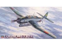 Hasegawa 1/48 Aichi B7A2 ATTACK BOMBER RYUSEI KAI (GRACE) (JT49) English Color Guide  Paint Conversion Chart
