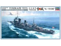 Hasegawa 1/350 IJN DESTROYER YUKIKAZE 'OPERATION TEN-GO 1945' (Z22) English Color Guide  Paint Conversion Chart