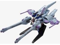 Bandai 1/144 Meteor Unit   Freedom Gundam English Color Guide  Paint Conversion Chart