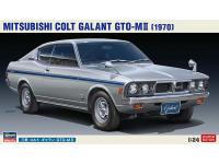 Hasegawa 1/24 MITSUBISHI COLT GALANT GTO-MII (1970)(20512) English Color Guide  Paint Conversion Chart