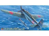Hasegawa 1/48 Nakajima B6N2 CARRIER ATTACK BOMBER TENZAN (JILL) TYPE12 (JT61) English Color Guide  Paint Conversion Chart