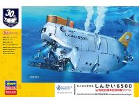1/72, color guide, hasegawa, manual, paint conversion, paint equivalent, paint guide, ships