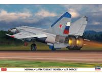 Hasegawa 1/72 MIKOYAN-25PD FOXBAT 'RUSSIAN AIR FORCE'(02213) English Color Guide  Paint Conversion Chart